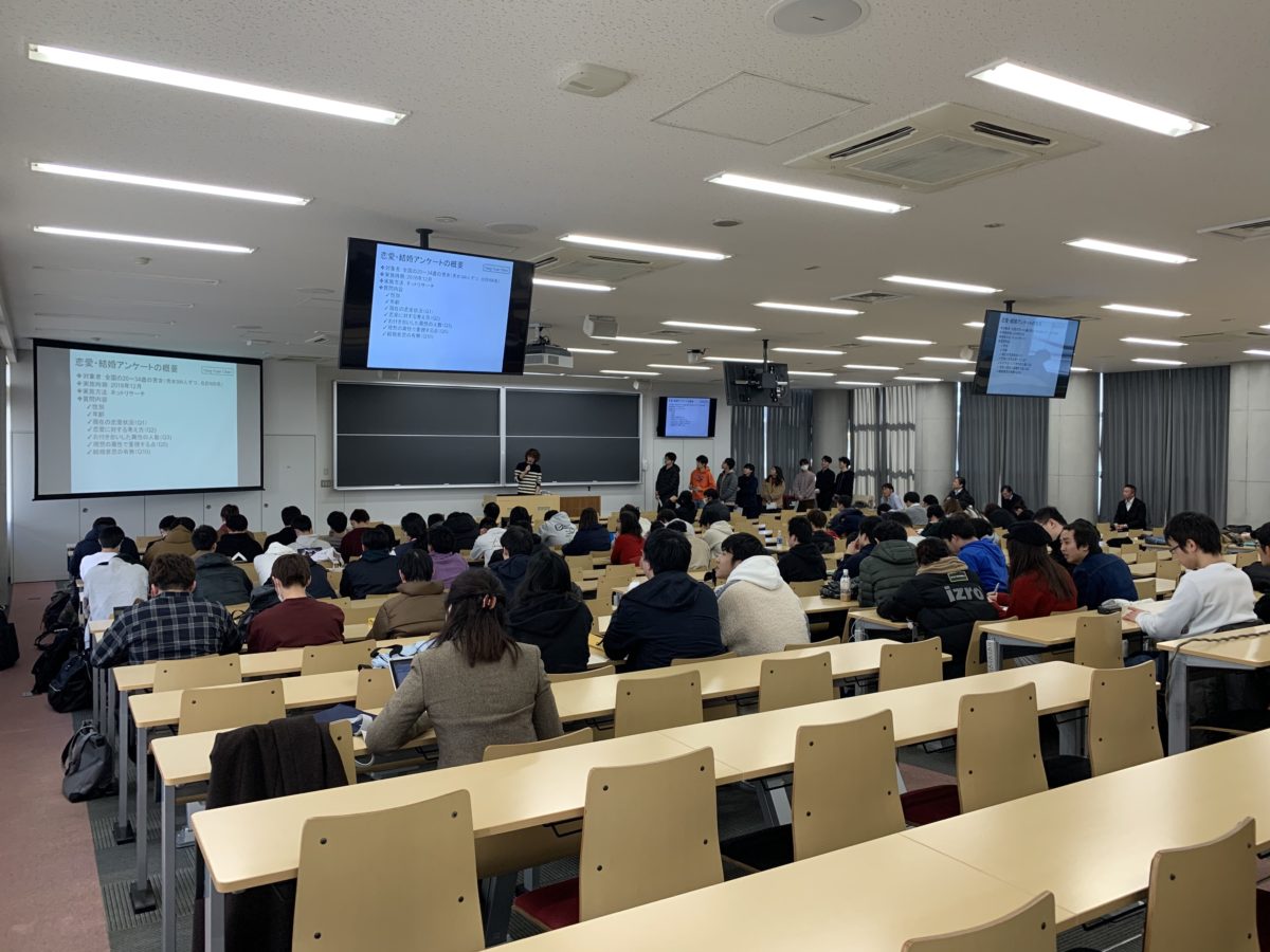東洋大学総合情報学部システム情報コース Toyo Informatics Net